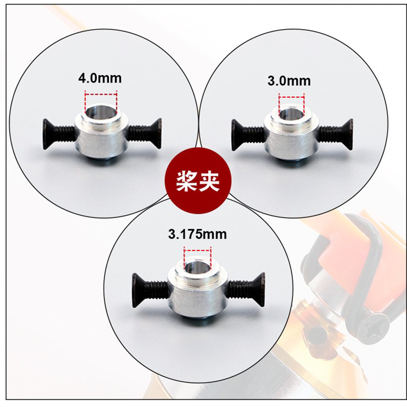 4 Buah 3.0/3.17/4.0MM Adaptor  - Brushless Motor Thrust Test Stand ulasan dan harga