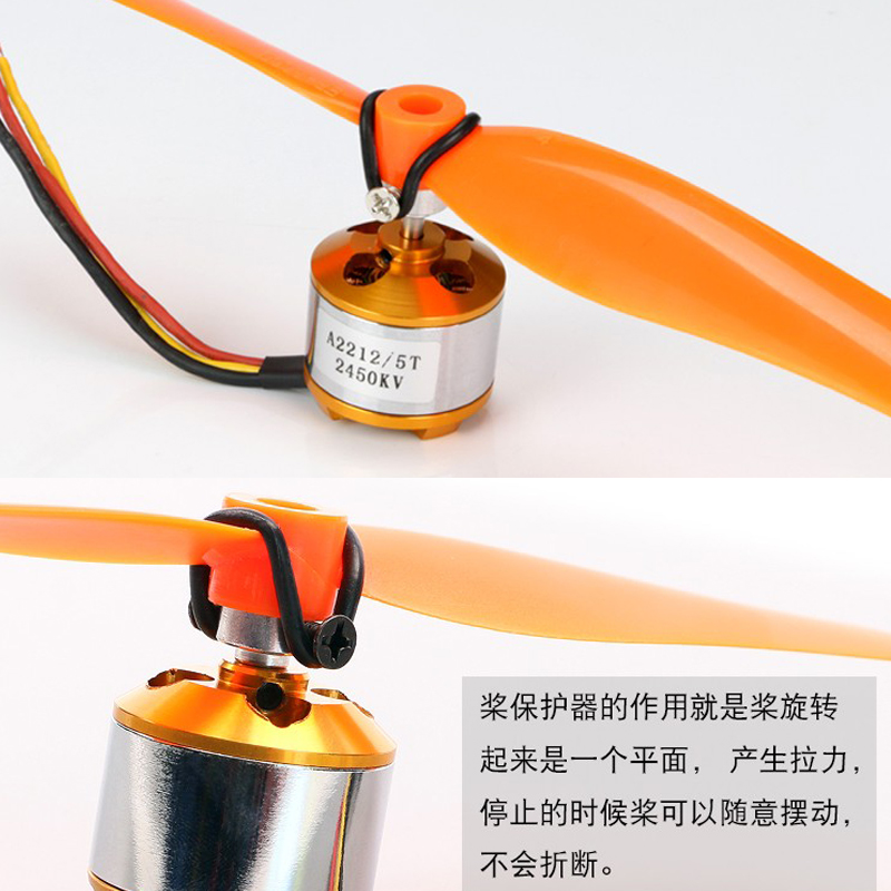4 Buah 3.0/3.17/4.0MM Adaptor  - Brushless Motor Thrust Test Stand ulasan dan harga