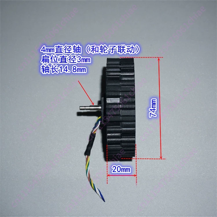 Motor Hub Servo Tanpa Sikat de - Direct Drive Servo Motor Robotics ulasan dan harga